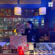 FIRESIDE TRACKS W/ JESS BESHEARS - 2025.12.05