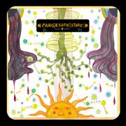 ***DJ Paris Exotic Store*** : 2023 - MIX 7 SUMMER - Harp, Dry Herbs And Fresh Wind