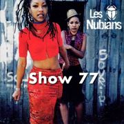 George Christakos "Alter Ego" 27/4/2015