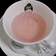 Gistro FM 901 (19/05/24) Every Soul Has Its Limits