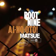 Ai-No-Oto