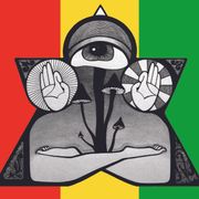 NJO! - Summer Meditation (Special for Psychoradio)