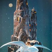 STAR JOURNEY EP.3 (MINIMAL PSY AND PROG)