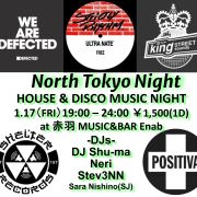 NORTH TOKYO ENAB HOUSE MIX #74_1