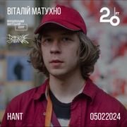 Radical Sound w/ Віталій Матухно @ 20ft Radio - 05/02/2024
