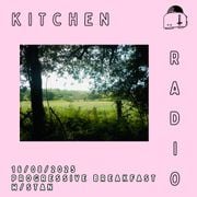 Progressive Breakfast w/Stan 16/08/25