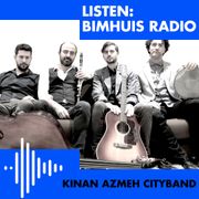 Kinan Azmeh CityBand (20-12-2018)
