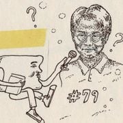 Coffee Talk #79 w/ PAGES Fukuoka Art Book Fair