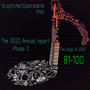 2023: 100 lovely and unforgettable singles_pt.1: 81-100