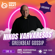 GreekBeat Gossip with Nikos Varvaresos January Special