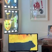 KFMP: The Forge - 6th June 2025