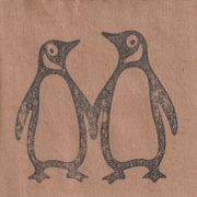 Grandma presents: P + C's Wedding Mix