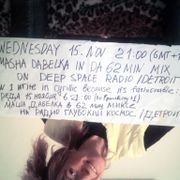 Masha Dabelka for Deep Space Radio (Detroit, USA), Diaspora 216 show, Nov. 2017