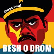 Top 10 World Music Albums, May (#1329)