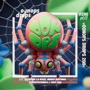 Oonops Drops - 200 pt/2