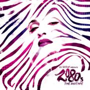 DJ Scene - 2080's