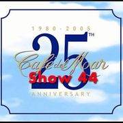 George Christakos "Alter Ego" 21/5/2014