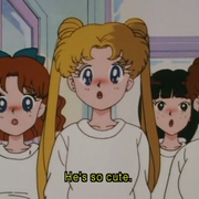 Japanese SadCute Kawaii Electronic