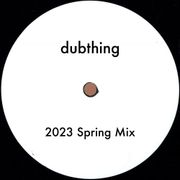 2023 Spring Mix