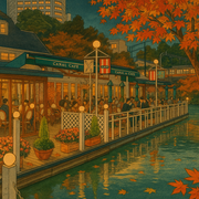 Digging Deep w/ FOND/Sound (02/10/25)