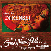 #STAYHOME with Good Music mixed by DJ KENSEI