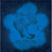 Hard To Be A God – Perfection Is Not A Human Condition