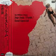 6MS Sessions 19 November 2022 Jap-Jazz Special