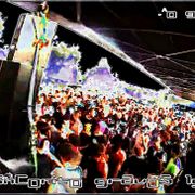 GRAVOS 2015 .^o @ DGNR INCONITO GRAVOS 19715