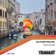 Kulturni skalpel - Stranci u Veneciji, 11.04.2024.