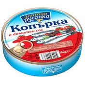 DJ Stoian - Mash Up Vol.4