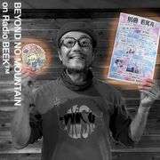 BEYOND NO MOUNTAIN on Radio BEEK #46 November 2024