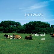 Music for Good Sleep 2015 Spring