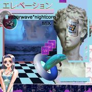 VAPORWAVE MIX 1.1