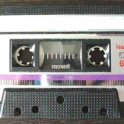 Tape cassette 147 (1980s)
