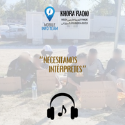 "NECESITAMOS INTÉRPRETES"