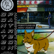 The Labyrinth w/ Soeneido & Ray Reck (12.22.2025)