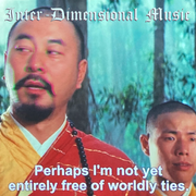 Zen Essence IV Supersession