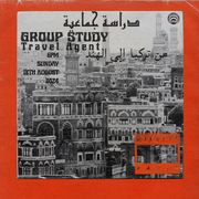 Benedict Drew - Group Study - 022 - 08.24