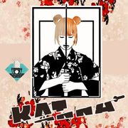 Katana - A. Athanasiadou - K. Paleta - 14.05.2024