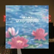 Na Casa de Bambu #35