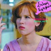 MS 15yr mixtape ΠιΖήτα_vol.1
