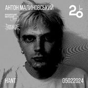 Radical Sound w/ Антон Малиновський @ 20ft Radio - 05/02/2024