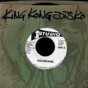 Studio 1 Riddimwise