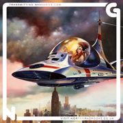 Northern Groove Show [2022.08.17] Dan Soulsmith on BassDrive