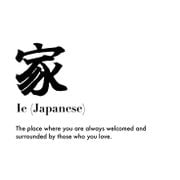 1: Happy Valentine's Day