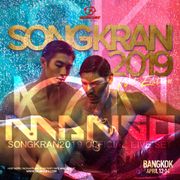 DJ MANGO - GCIRCUIT SONGKRAN 2019 OFFICIAL LIVE SET
