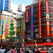 World Routes on Location in Japan, 17th July 2025