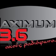 ΡΩΜΥΛΟΣ ΧΑΤΖΗΓΙΑΝΝΟΓΛΟΥ 16-07-2024