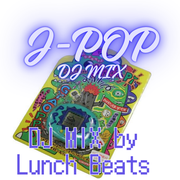 1990-2000 J-POP DJ MIX