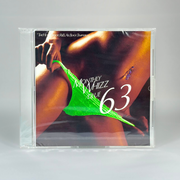 《THROWBACK》2000's R&B, HIPHOP "Whizz vol.63"《Oct. 2008》